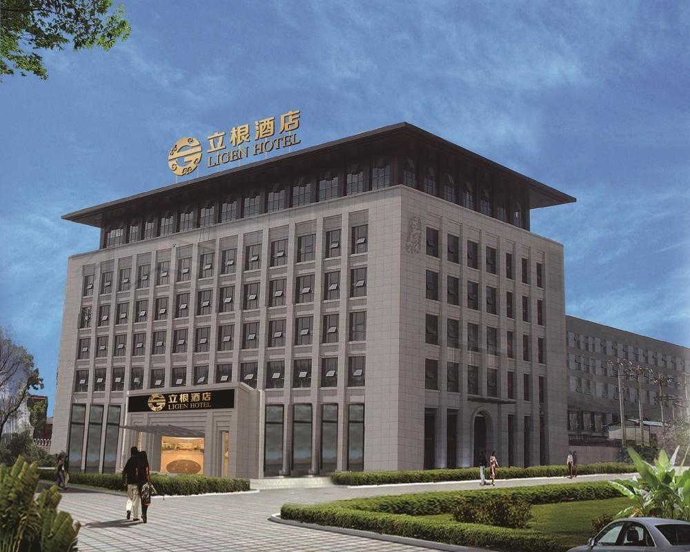 Beijing Ligen Hotel Exteriör bild